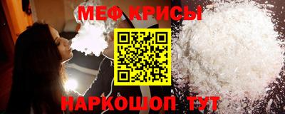 дмт Гусев