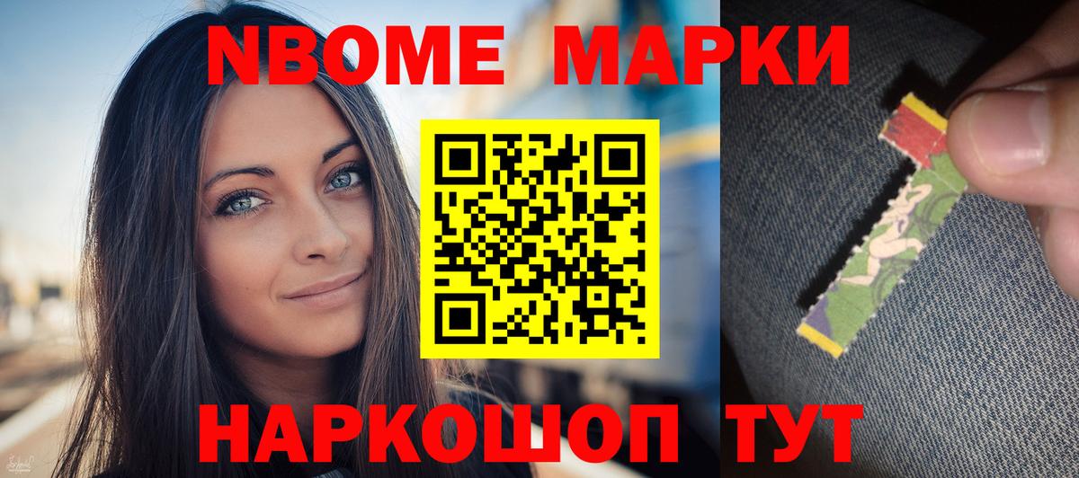 COCAIN  МДМА  Усолье-Сибирское  Вход с VPN  Меф   ГАШИШ  Гашиш 