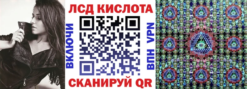 Марки N-bome 1500мкг  цена наркотик  Усолье-Сибирское 