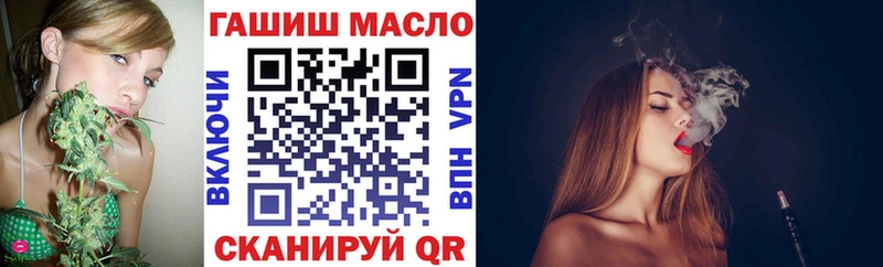 даркнет сайт  Усолье-Сибирское  ТГК THC oil 